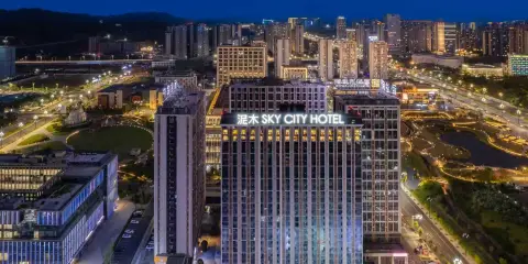 泥木·SKY CITY HOTEL(宜賓站西站店)