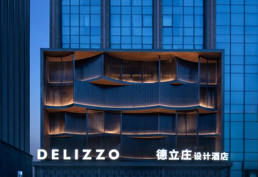 德立庄酒店（成都成华店）外景图