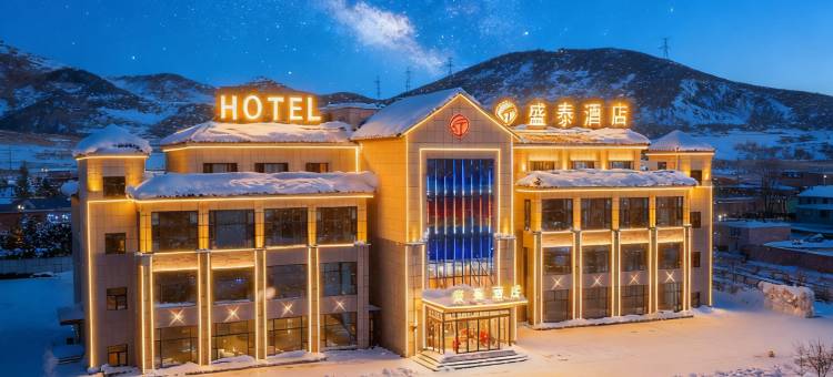 可可托海盛泰酒店图片