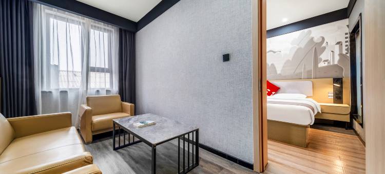 尚客优酒店(晋中太谷信息学院店)图片