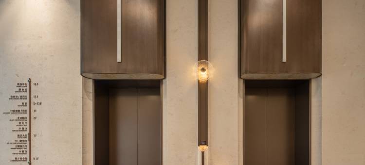 温德姆酒店(沅江店)图片