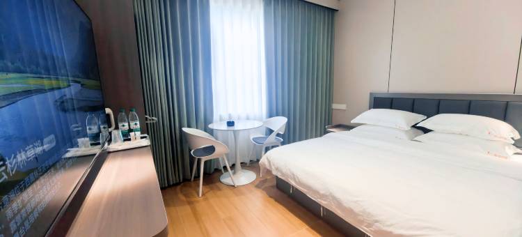 蓝山民宿(永福苏桥金城广场店)图片