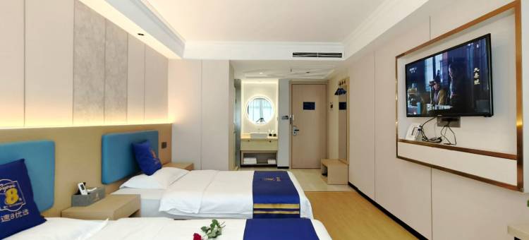 速8优选酒店(连云港高铁站苏宁广场店)图片