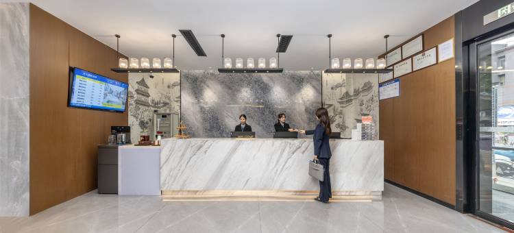 开元颐居酒店(贵阳喷水池黔灵山公园地铁站店)图片