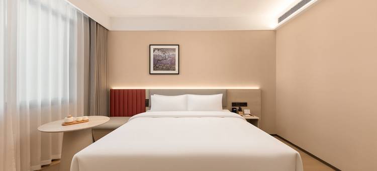 尚客优酒店(平邑县地方镇店)图片