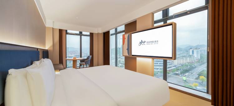 如家商旅酒店(杭州建德新安江风景区店)图片