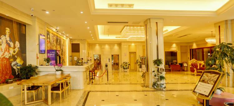 维也纳智好酒店(南京江宁牛首山店)图片