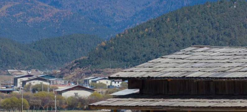 半渡·安那达野奢度假庄园(香格里拉店)图片