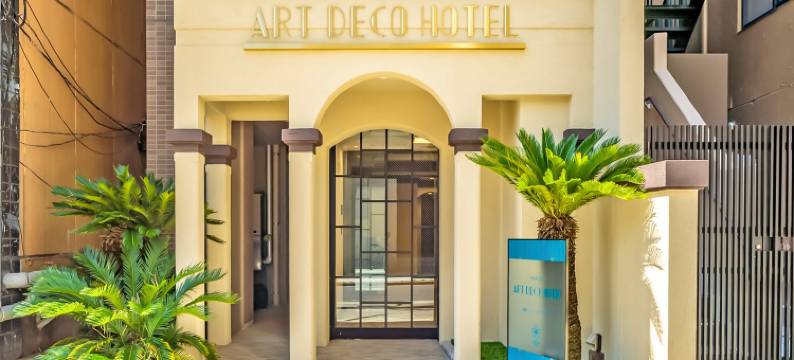 Stay SAKURA 东京 浅草 Art Deco Hotel(Stay SAKURA Tokyo Asakusa ART DECO Hotel)图片