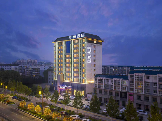 浚县中州酒店(浚县古城汽车站店)