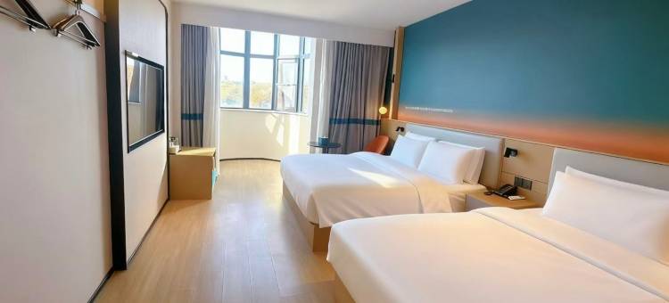 你好徐州汉文化景区酒店图片