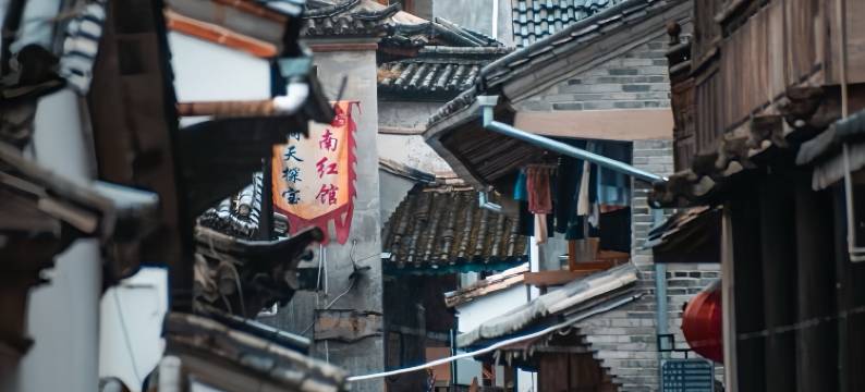 腾冲美尔翡翠皇冠建国酒店(文星楼砚湖公园店)图片