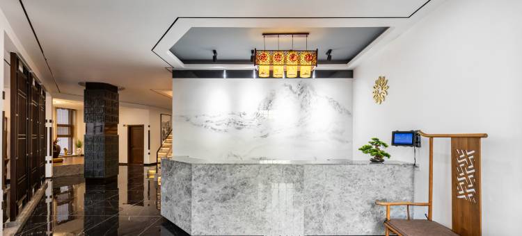 花筑·长白山山水印象客栈图片