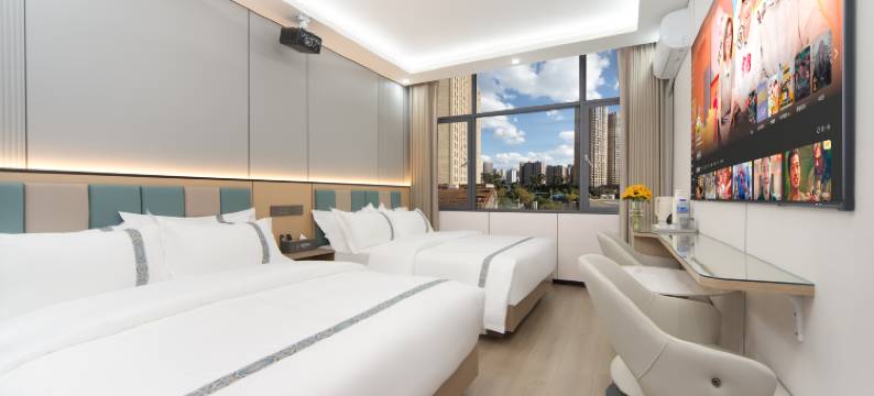 悦都智能酒店图片