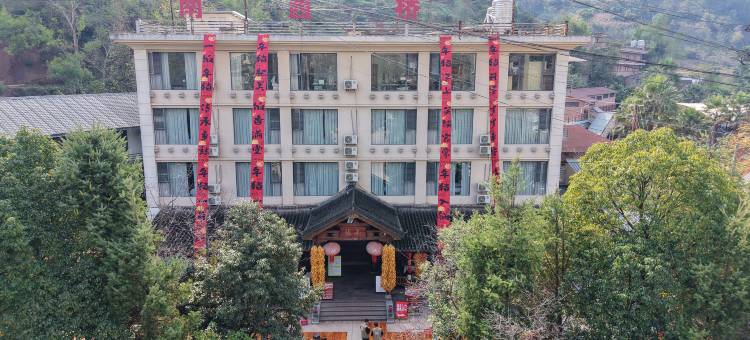 富民南西桥酒店图片