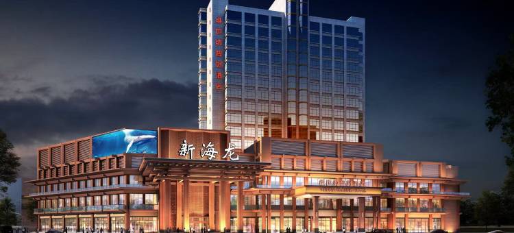 维也纳智好酒店(东莞万江景鸿店)图片