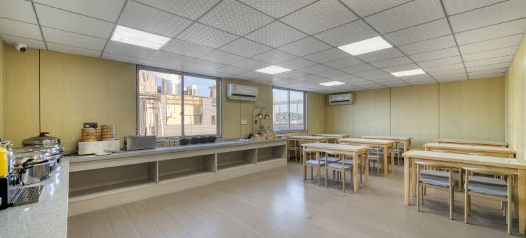 云上四季(新昌大佛寺碳水王国店)图片