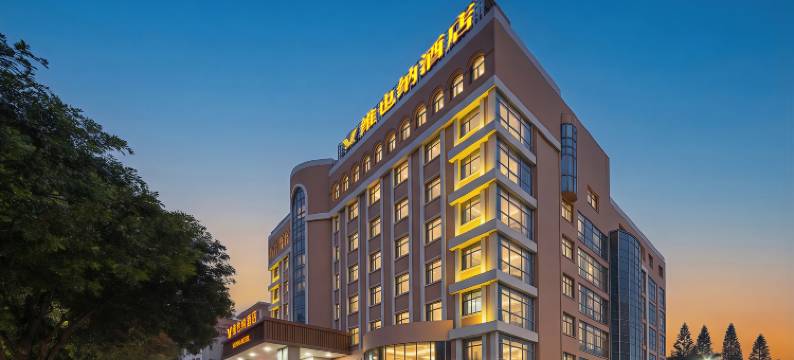 维也纳酒店(深圳龙岗坪地店)图片