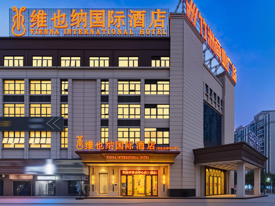 维也纳国际酒店(百色高中体育中心店)