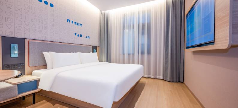 如家·neo(徐州苏宁广场徐医附院地铁站店)图片