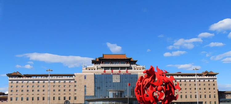 汉庭酒店(北京西站丽泽商务区店)图片