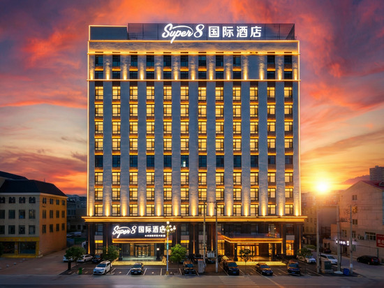 温德姆·Super8国际酒店(锦州北镇沟帮子站中央路店)