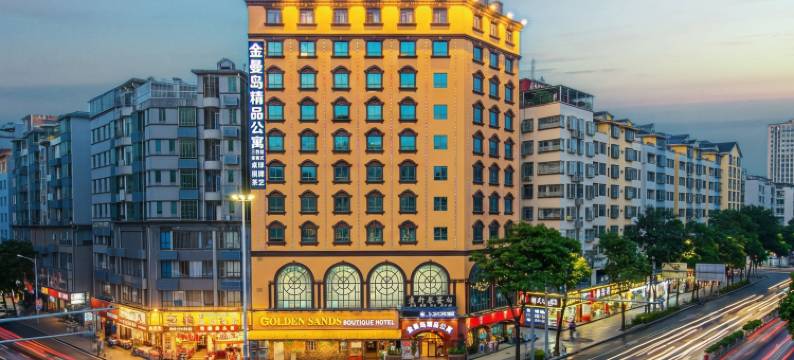 金曼岛酒店(深圳龙华清湖地铁站店)图片