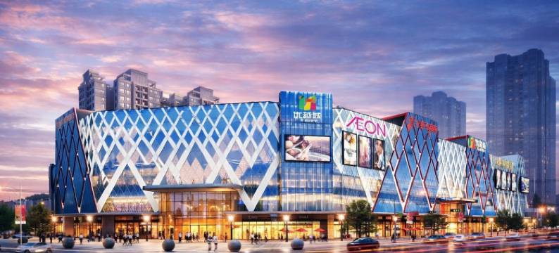 中山百艺酒店(合胜百货新万悦购物广场店)图片