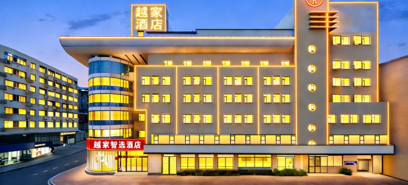 艾尚国际酒店(南昌八一广场万寿宫店)图片