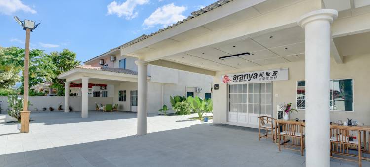 阿那亚别墅度假村(新游客码头店)24h中国管家(Anaya Villa Resort)图片