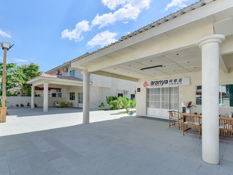 阿那亚别墅度假村(新游客码头店)24h中国管家