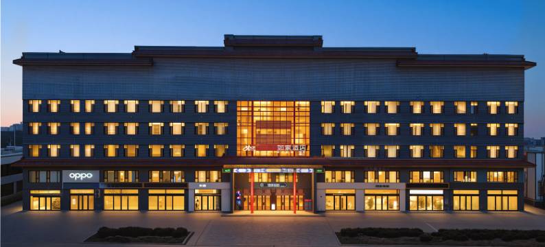 如家悠游电竞酒店(平遥古城站店)图片