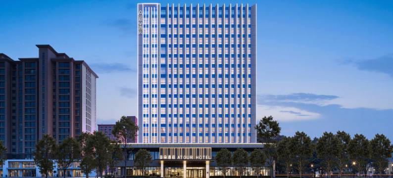 潍坊高新区歌尔光电园亚朵酒店图片