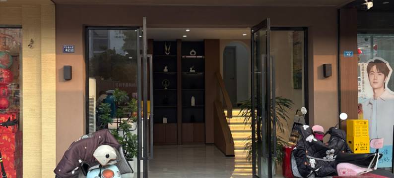 成都市双流区未蓝酒店图片