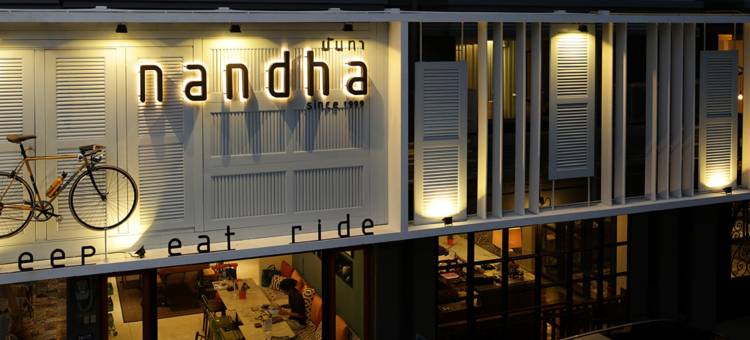 南达酒店(Nandha Hotel)图片