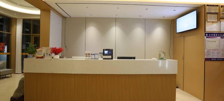 悦朋·岚山酒店(泰山景区天外村店)图片