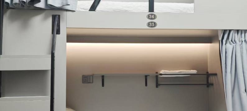 湛江美云青年旅舍(渔港公园观海长廊店)图片