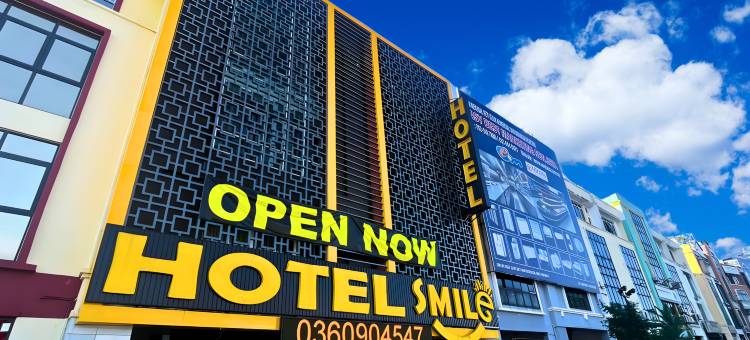 微笑酒店-美娜斯斯里肯邦安(Smile Hotel The Mines Seri Kembangan)图片