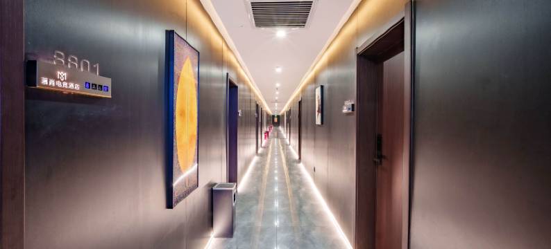 慕尚酒店(晋城开发区店)图片