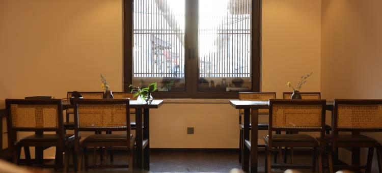 鹿鸣·LuMing·私汤度假民宿(平遥古城景区店)图片