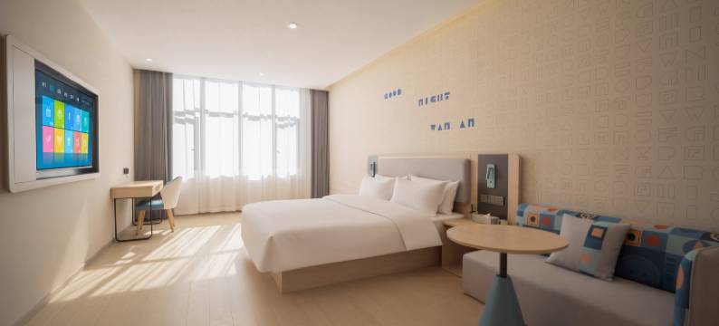 星河酒店(汝州女儿城店)图片