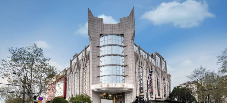 杭州欧漫酒店(西湖湖滨银泰店)图片