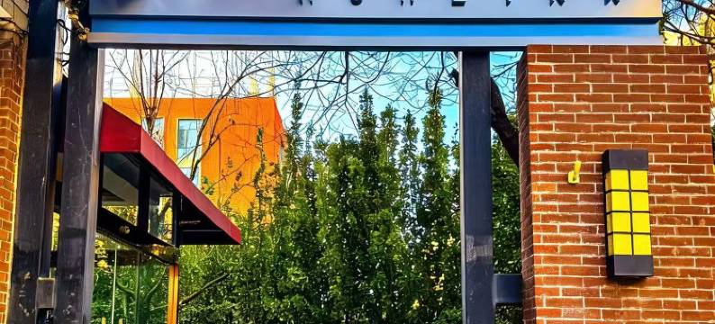 如家酒店(北京北清路航天城店)图片