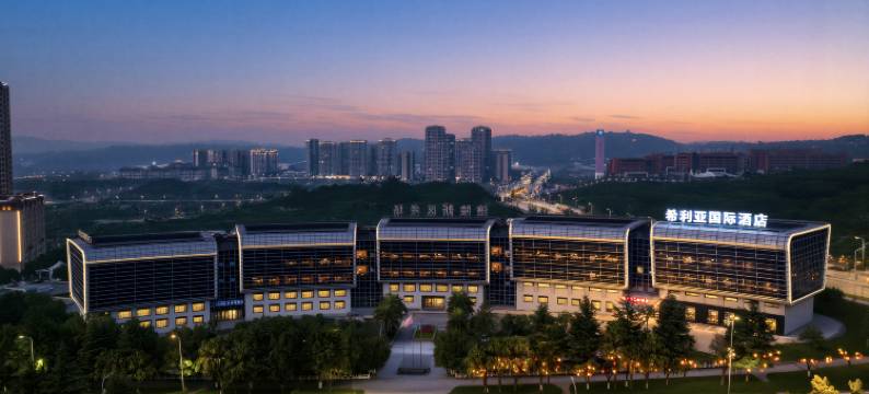 重庆涪陵百汇广场希利亚国际酒店图片