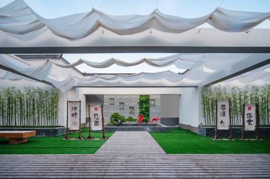 开封陌上云漫酒店(河南大学汴梁小宋城店)图片