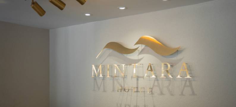 运河酒店(Mintara Hotel)图片