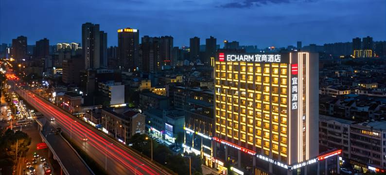 宜尚酒店(长沙汽车西站地铁站店)图片