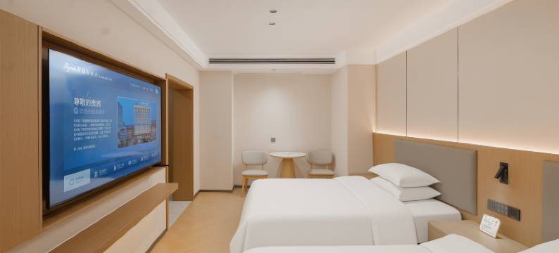 速8精选酒店(沛县大屯镇上海路店)图片