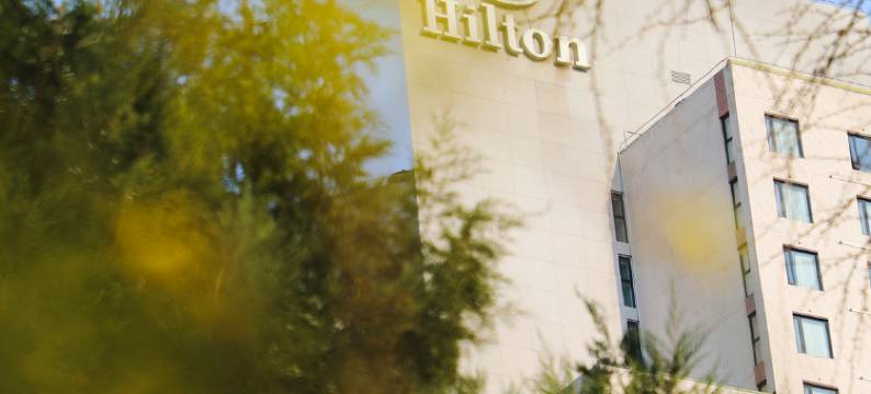 北京希尔顿酒店图片