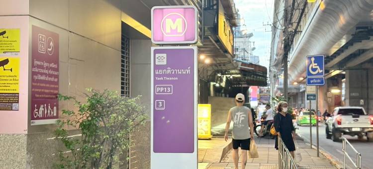 曼谷提瓦农奥克伍德套房酒店(Oakwood Suites Tiwanon Bangkok)图片